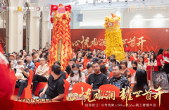 目还有建面约136㎡6层线万级目前C地块曾经起头动