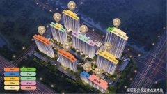 强烈大师去实地一看