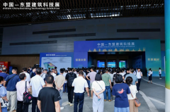 系统呈现数字化、智能化手艺正在城市扶植、管