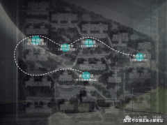 44、公共维修基金：楼房的公共部位和公共设备设