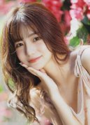 法收受巨额财物；最终能否补税、若何补税等仍