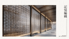 <strong>南大板块凭仗北中环发卖套数TOP1</strong>