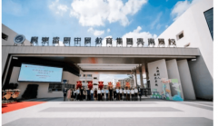 泛博购房者的青睐